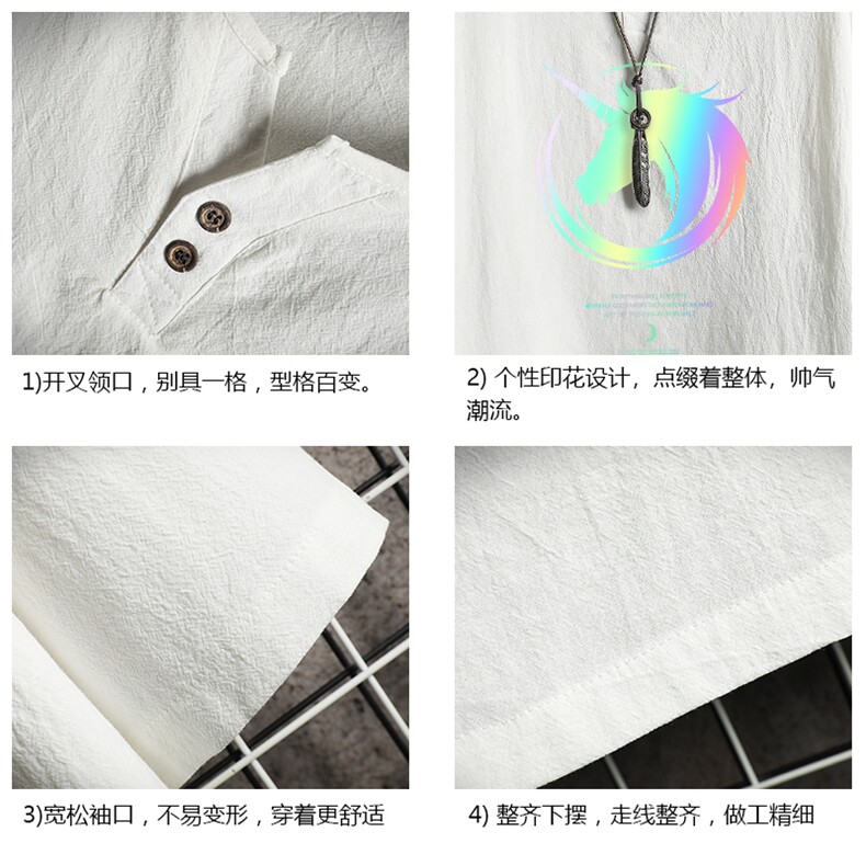 TY61138-P30v领亚短袖t恤男大码半袖半截袖,男装T恤,电商A040A
