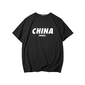 余文乐同款t恤日系大码 短袖T恤男情侣t恤夏钱塘6025-T903 P28图片