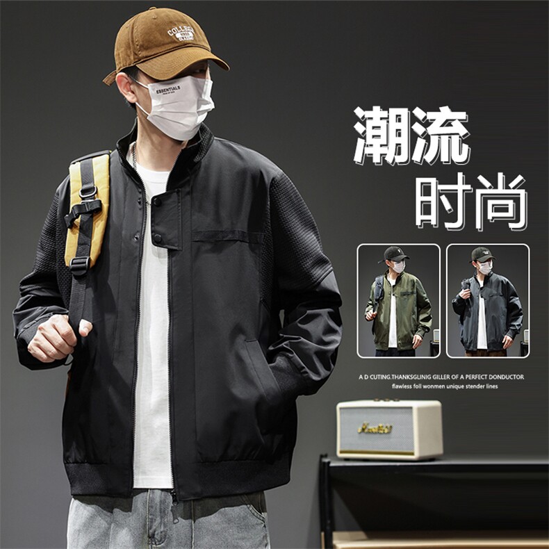 M-8XL休闲时尚潮牌立领夹克外套8085-P75大码元图片