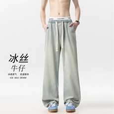 黄泥色
