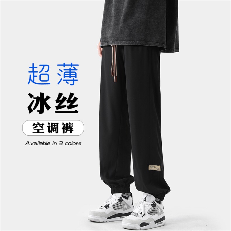 夏季大码日系贴标垂感男薄款透气冰丝凉感运动束脚卫裤K1119-P40图片