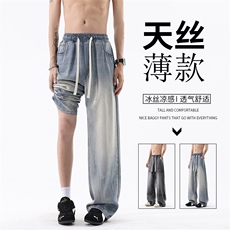 B221美式ins高街宽松直筒莱赛尔冰丝牛仔裤LK25485-特P40控78，男装牛仔裤，电商B221