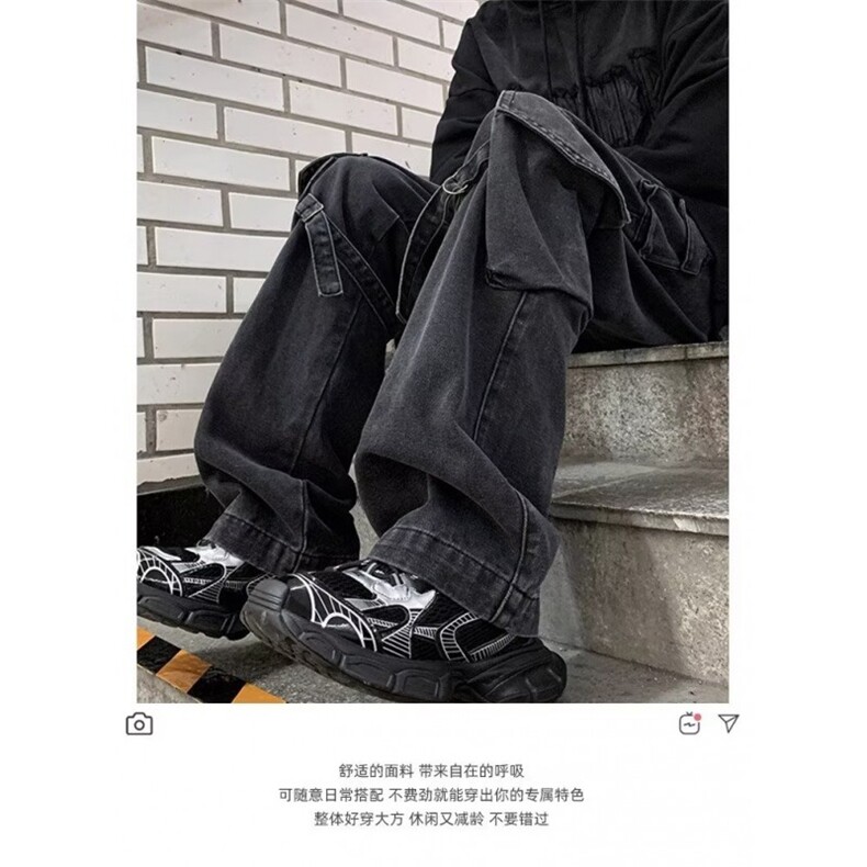 美式高街vibe风多口袋工装牛仔裤男女小众设计感宽松直筒加绒长裤,男装牛仔裤,星座506A