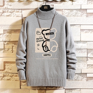 半高领毛衣男士大码针织衫男毛线衣男网格 M18352-P45 加绒款-P65图片