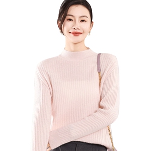 35%羊绒衫秋冬季新款舒适时尚百搭女式宽松长袖打底毛衣图片