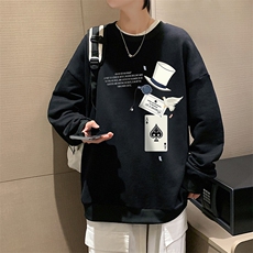 8XL圆领卫衣男超大码胖子肥佬大号长袖t恤S6373-P28，男装卫衣，电商A040