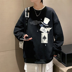 8XL圆领卫衣男超大码胖子肥佬大号长袖t恤S6373-P28图片