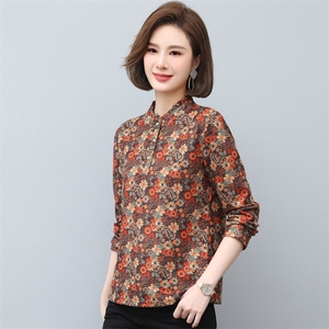 大量现货加绒加厚高领印花打底衫2024冬装新款韩版显瘦气质长袖女,女装大码女装,奕阳依阁