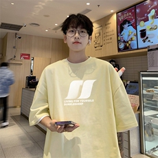 杏色