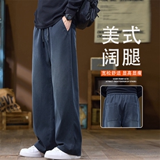 休闲裤男士2026春季新款美式复古潮牌宽松直筒阔腿裤子K6678-P52，男装休闲裤，星座610（原A335）