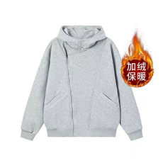 灰色