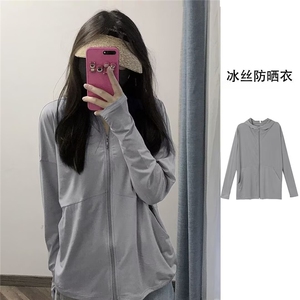 运动显瘦夏季防晒衣女2025新款户外外套防紫外线透气凉感防晒服图片