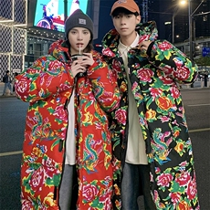 A5长款棉衣外套东北大花风汉服男女宽松保暖防寒连帽棉袄情侣，男装棉衣，星座115A(原星座507）