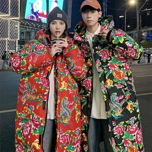 A5长款棉衣外套东北大花风汉服男女宽松保暖防寒连帽棉袄情侣图片