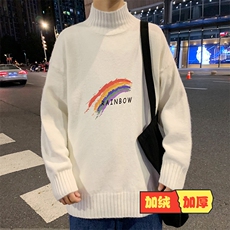 白色加绒