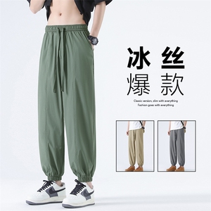 冰丝束脚裤夏季薄款亲肤垂顺抽绳舒适百搭休闲裤 6016-特批31图片