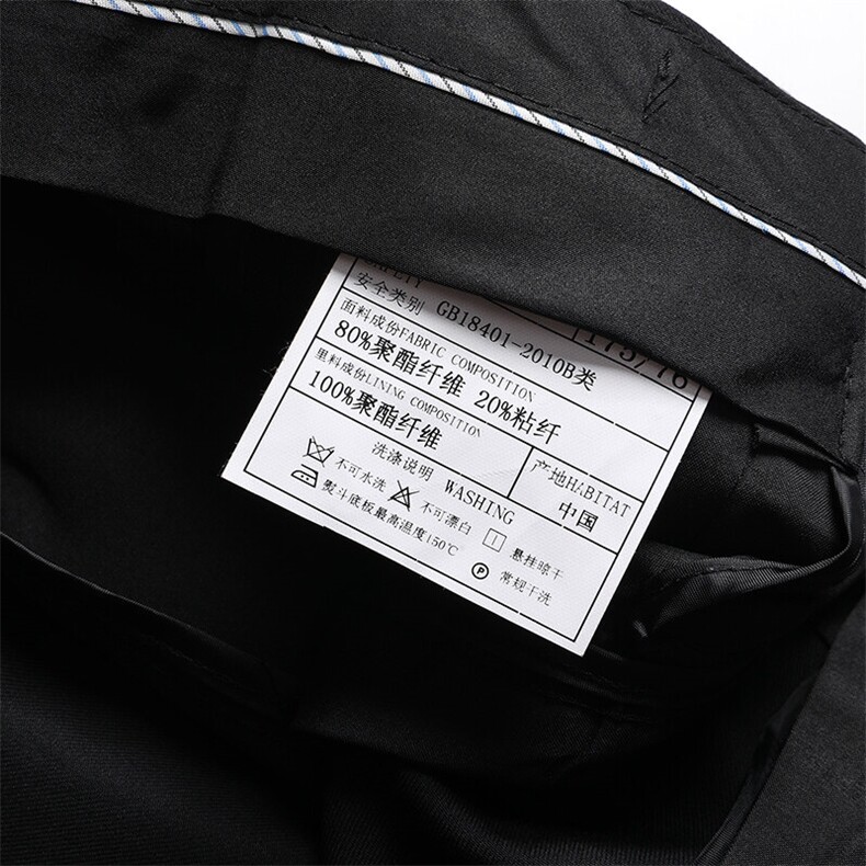 GDN506四季款新款男士西服礼服西装修身商务休闲男装西服套装,男装西服套装,电商B360