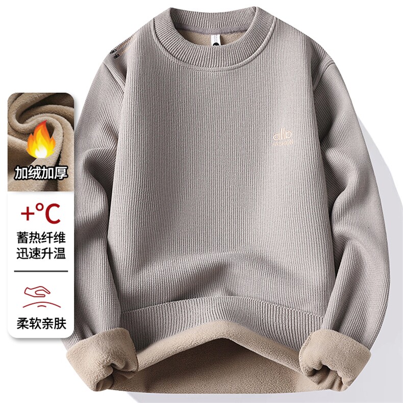 华夫格圆领加绒加厚卫衣秋冬季一体绒保暖长袖T恤男7202-P30元,男装T恤,星座1706