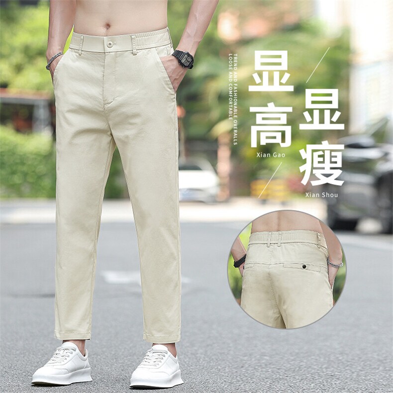 高端2025夏季薄款九分裤男士直筒裤子男商务百搭休闲裤D96-特P30,男装休闲裤,星座610（原A335）