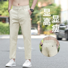 高端2025夏季薄款九分裤男士直筒裤子男商务百搭休闲裤D96-特P30，男装休闲裤，星座610（原A335）