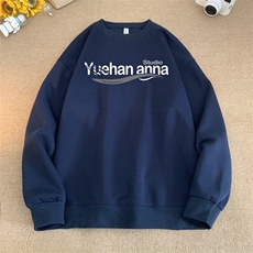 蔚蓝色