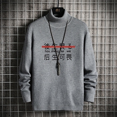 深灰色