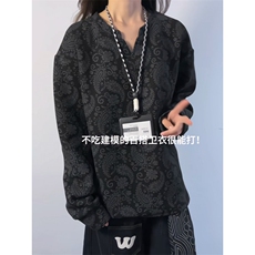 XZ809A/CX606/特P24/控48印花美式V领长袖打底衫卫衣，男装T恤，星座809A(原222-1)