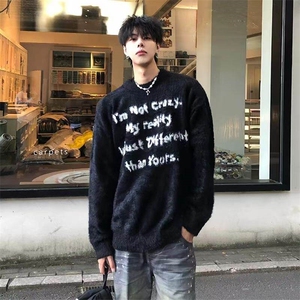 濮院毛衣马海毛英文字母标语慵懒风软糯秋冬针织衫打底衫HH66 P70图片