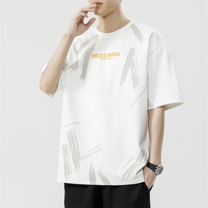 wassup happy短袖t恤男夏季薄款百搭潮流宽松上衣服潮牌半袖体恤图片