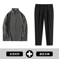 CY008灰+882长裤黑