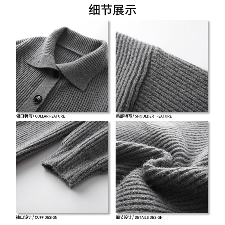 秋季长袖半高领开衫连帽毛衣美式慵懒风复古简约针织衫HY615TP55,男装针织衫/毛衣,电商A102B