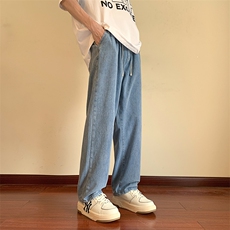 抖音大高品质主推！拖地牛仔裤N202*P35控58，男装牛仔裤，星座227-2
