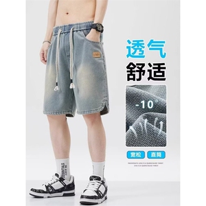 牛仔裤短裤男直筒宽松五分中裤薄款休闲裤子HNA102 P36图片