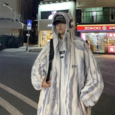 灰色