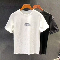 1506/QCN13470/P31夏季新款男士短袖T恤圆领帅气休闲白色打底衫，男装T恤，星座1506