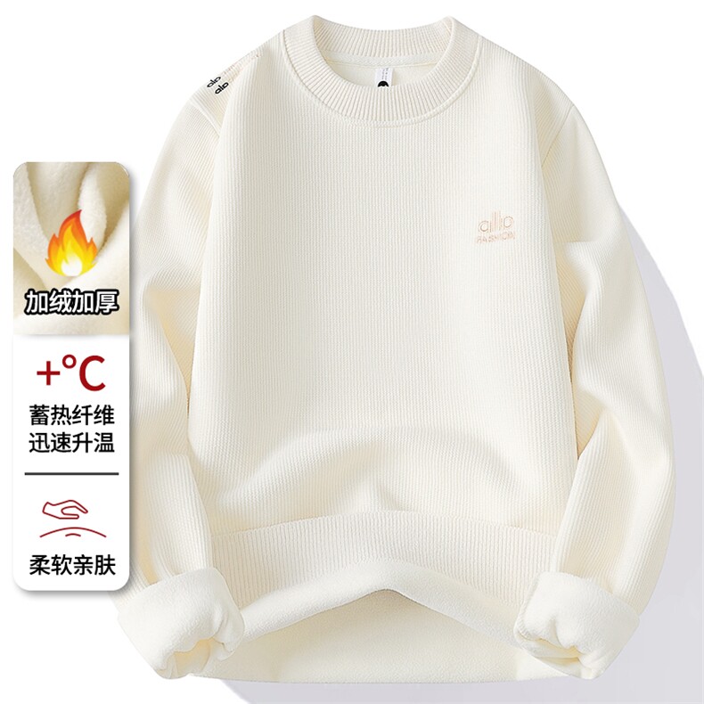 华夫格圆领加绒加厚卫衣秋冬季一体绒保暖长袖T恤男 7202-P30元图片