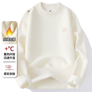华夫格圆领加绒加厚卫衣秋冬季一体绒保暖长袖T恤男 7202-P30元图片