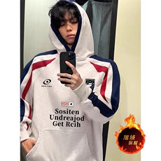 藏青色拼白灰（加绒）