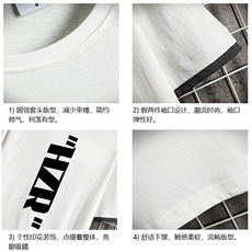 JT55002-P25假两件短袖t恤男大码胖子半袖体恤半截袖网格挂拍，男装T恤，电商A040A
