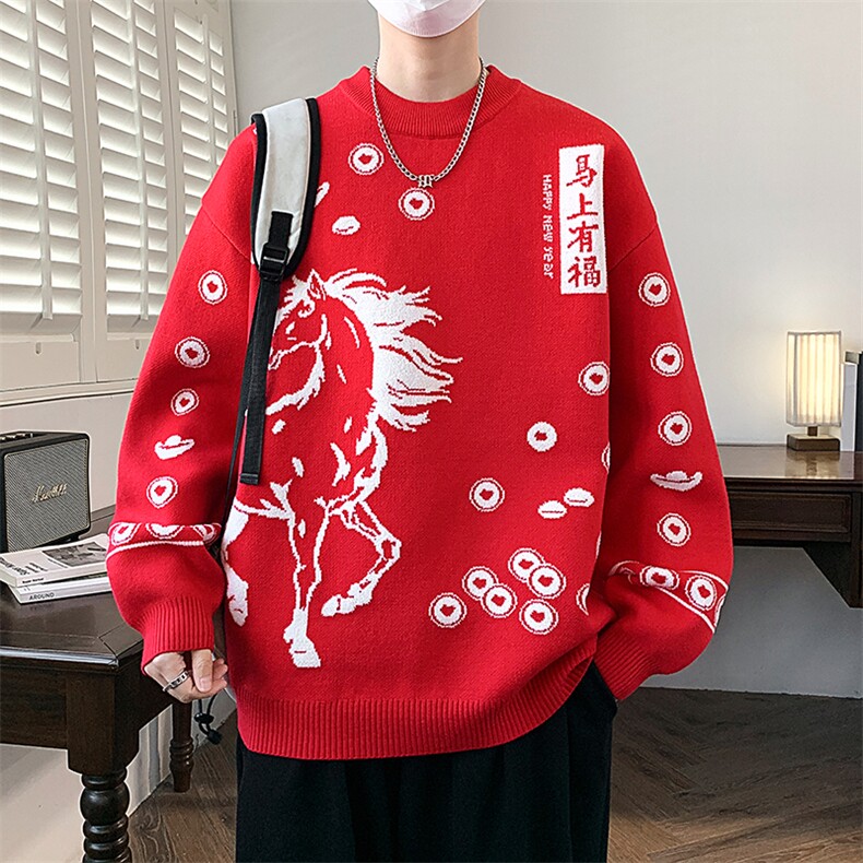 本命年红色毛衣冬季男士毛衣加厚针织休闲保暖毛线衣M731-P60,男装针织衫/毛衣,星座1105-3