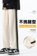秋季新款百搭卫裤休闲裤无影墙XD8811-P55控88，男装休闲裤，星座717