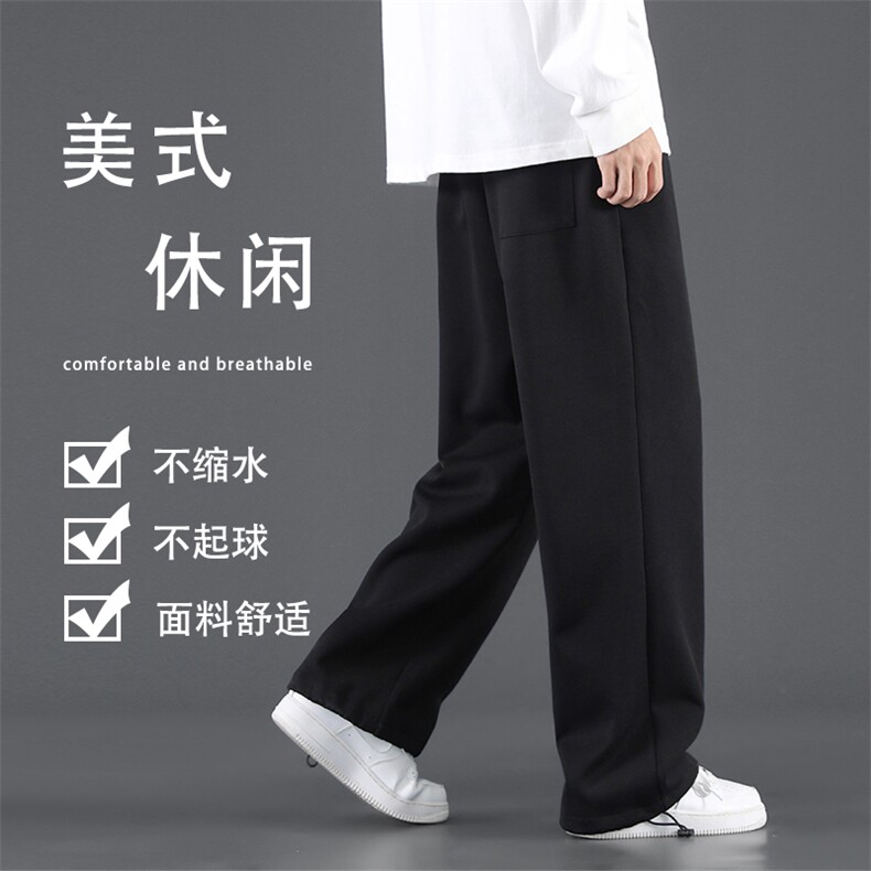 杏色拖地裤个性抽绳皮标美式休闲卫裤亲柔抗皱质感WK78-特批32,男装休闲裤,星座718-1