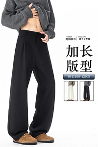 秋冬高个子加长西裤垂感直筒休闲裤男阔腿长裤子188cm115KZ028P55图片