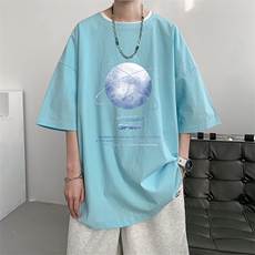 浅蓝色