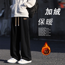 新款加绒潮牌宽松直筒裤加厚休闲长裤子1229-特批27加绒特批32，男装休闲裤，星座718-1