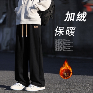 新款加绒潮牌宽松直筒裤加厚休闲长裤子1229-特批27加绒特批32图片