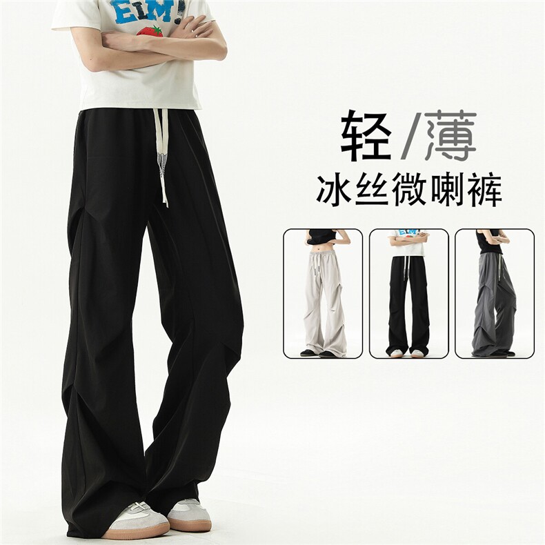 速干薄款褶皱拖地长裤 K113无影墙 92%聚酯纤维8%氨纶(S-2XL)TP26图片