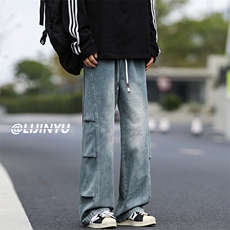 美式高街男款潮牌vibe直筒解构裤男生宽松休闲长裤K750-特批-45，男装休闲裤，星座718-1
