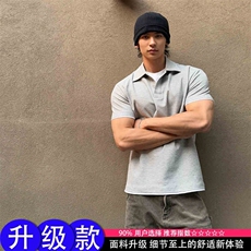 灰色