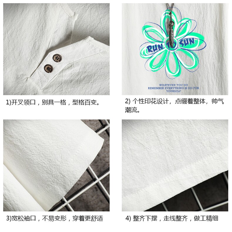 TY61170-P30v领亚短袖t恤男大码半袖半截袖,男装T恤,电商A040A